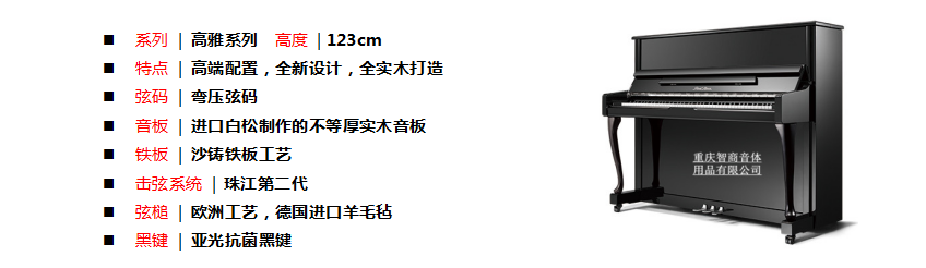 重慶好色视频网站下载